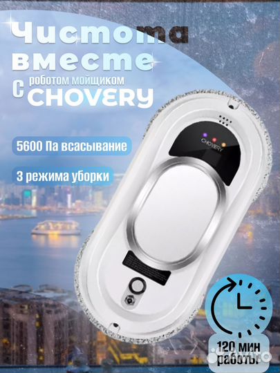 Инфографика для маркетплейсов, дизайн карточек