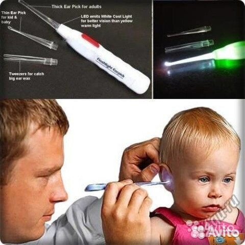 Инструмент для чистки ушей новый