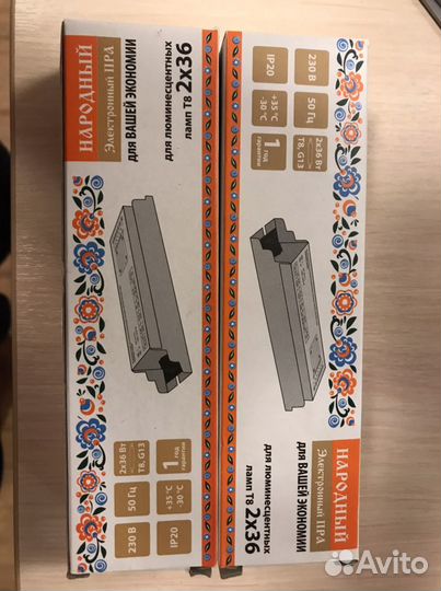 Электронный балласт для люминесцентных ламп 2х36 В