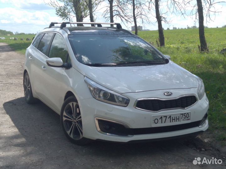 Багажник на рейлинги Kia Ceed