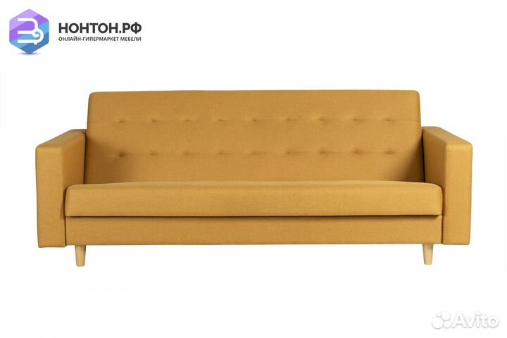 Диван книжка Гарнет желтый