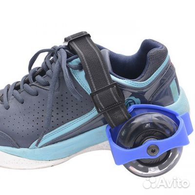 Роликовые колеса, надеваются на обувь