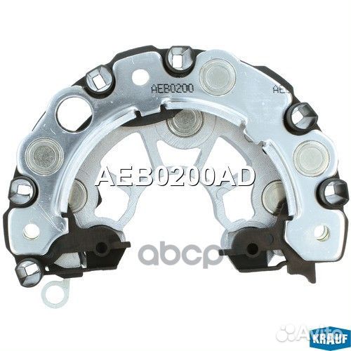 Диодный мост генератора AEB0200AD AEB0200AD Krauf