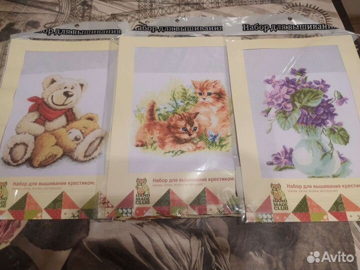 Наборы для вышивки