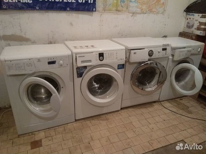 Ремонт стиральных машин/посудомоечных машин