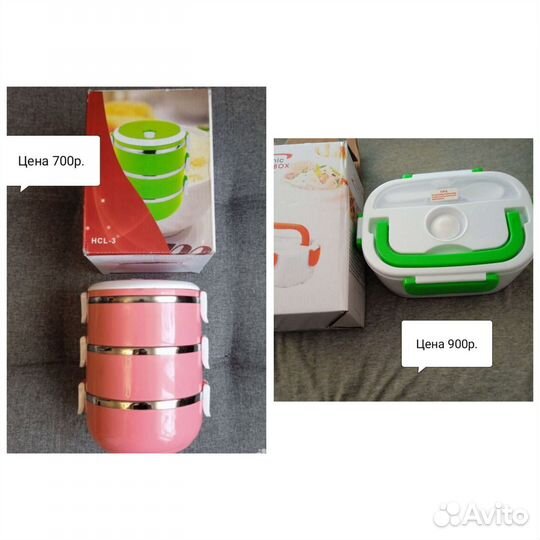 Ланч бокс для еды 2100мл., ланч бокс с подоревом