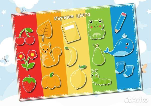 Игры на липучках