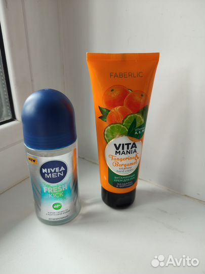 Крем для рук