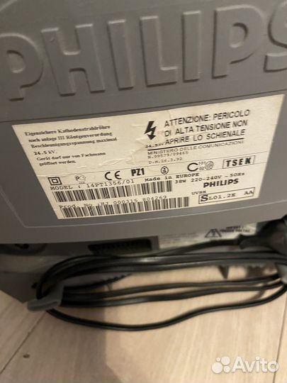 Телевизор ламповый Филипс работает хорошо