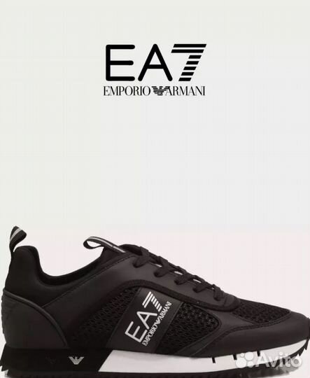 Кроссовки emporio armani EA7