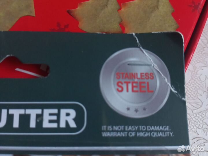 Формочки для печенья,пряника, зефирок