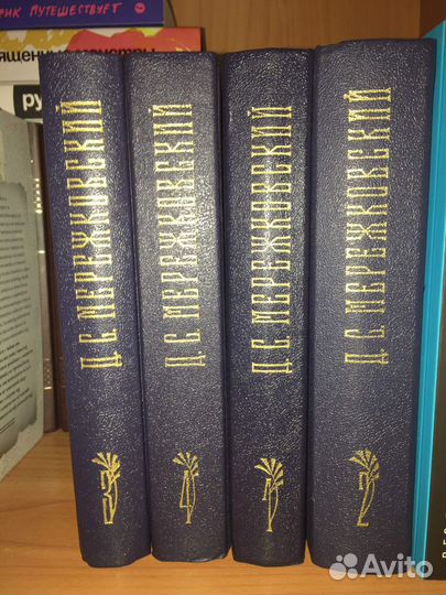 Сорокин, Мережковский, Пелевин, Брандт