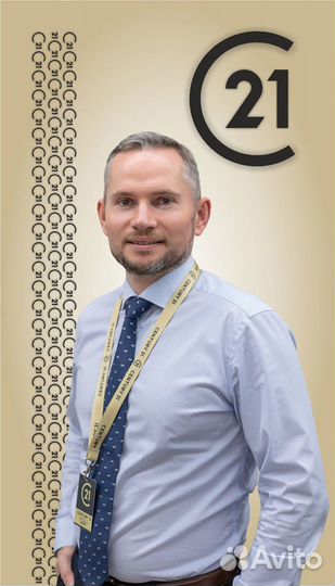 Услуги риэлтора агент по недвижимости