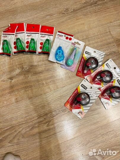 Канцтовары