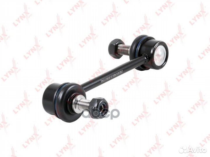 Стойка стабилизатора зад прав/лев C7176LR L