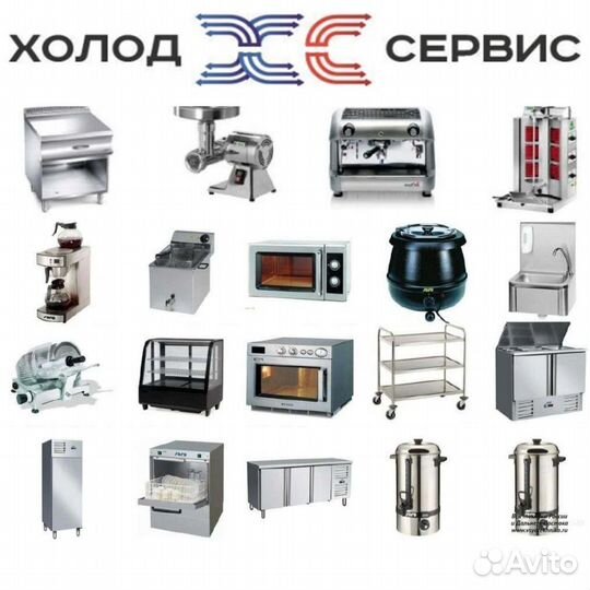 Дежа подкатная на колесиках