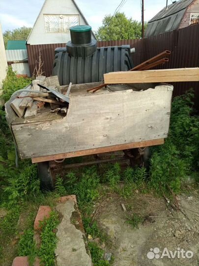 Телега обмен