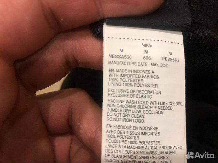 Nike M nessa560 Оригинал Плавательные шорты