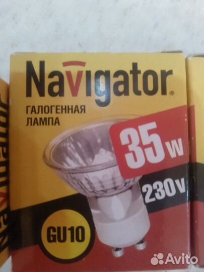 Галогенная лампа 3 шт. новые