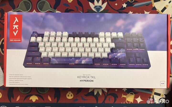 Игровая клаватура Red Square Keyrox TKL