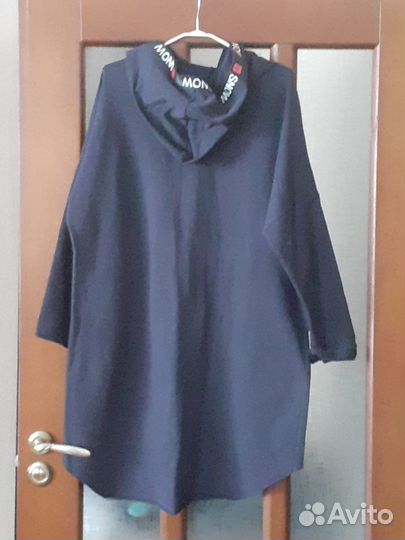 Кардиган женский