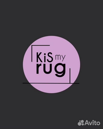 Ковер ручной работы / тафтинговый ковер