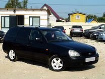 ВАЗ (LADA) Priora 1.6 MT, 2011, 230 000 км, с пробегом, цена 355 000 руб.