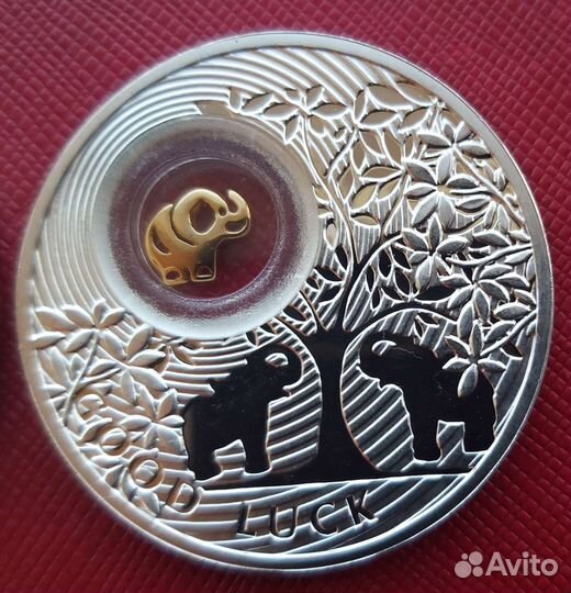 Серебряная монета 