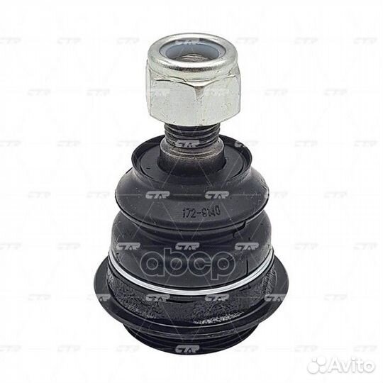 Cbpu-8 Опора шаровая прав/лев CB0504 CTR