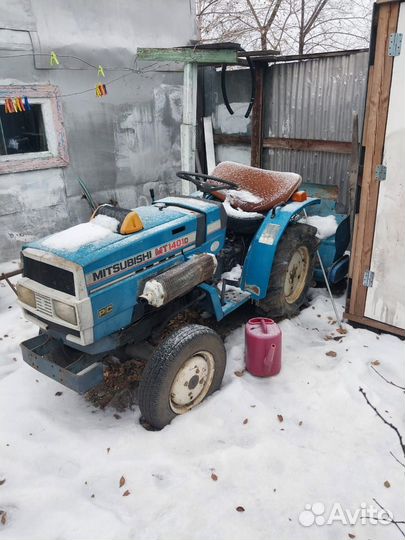 Мини-трактор Mitsubishi MT1401, 1996