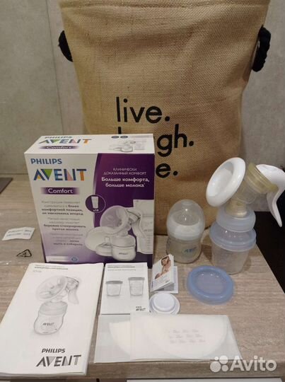 Молокоотсос Avent ручной