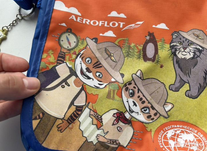 Сумка детская аэрофлот