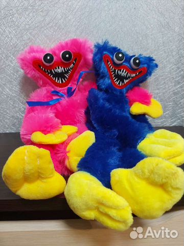 Киси Миси 40 см