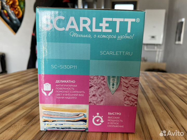 Утюг Scarlett