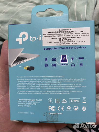 Адаптер usb bluetooth 4.0 tp-link