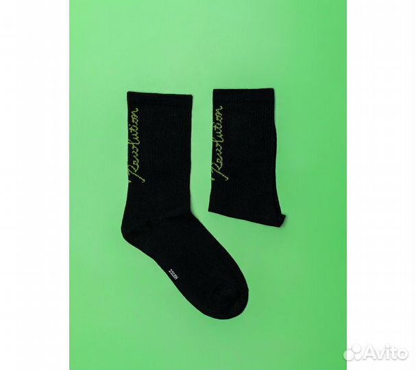 Носки Funfur Freedom в наборе 5 пар