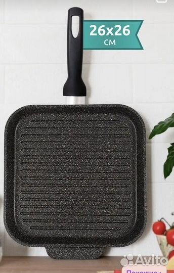 Сковорода с чугунным прессом