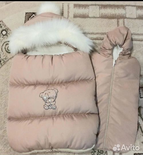 Зимний конверт