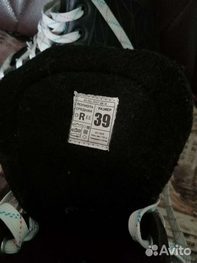 Коньки хоккейные 39 размер