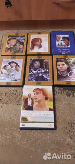 Дивиди фильмы бестселлер