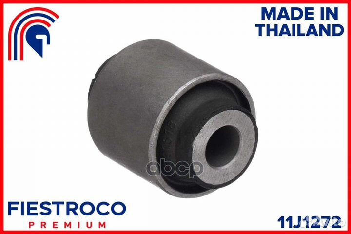 Сайлентблок mitsubishi Emeraude E84A 6A12 2,0