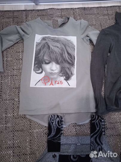 Пакет вещей 46-48