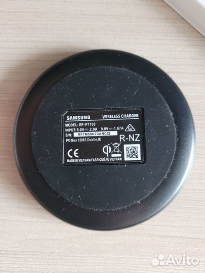 Беспроводное зарядное устройство EP-P1100