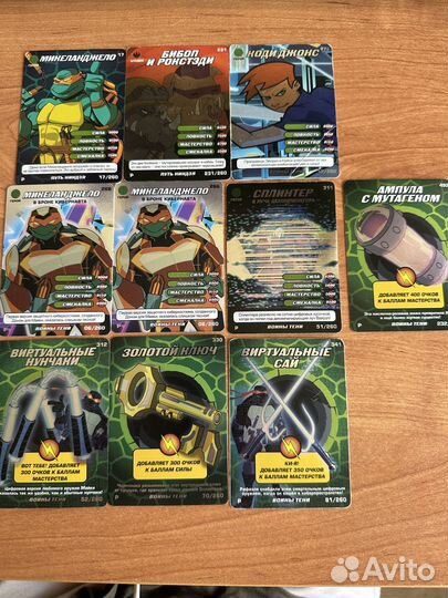 Карточки черепашки ниндзя