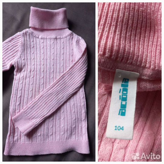 Пакет вещей для девочки 98р (3-4 лет)