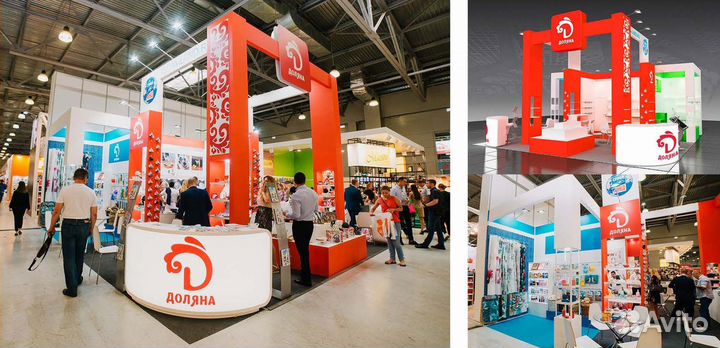 Выставочные стенды под ключ
