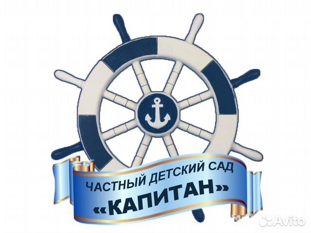 Воспитатель