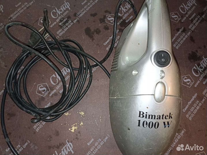 Авто мобильный пылесос