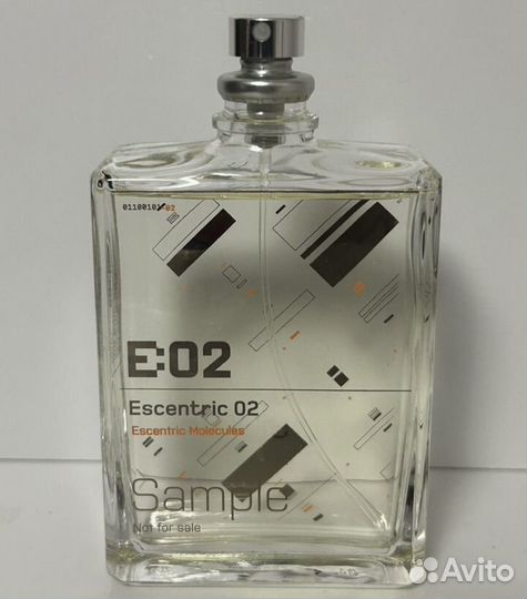 E02 для отправки