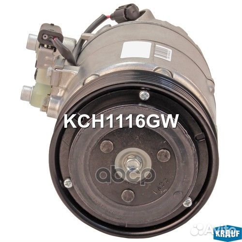 Компрессор кондиционера KCH1116GW Krauf